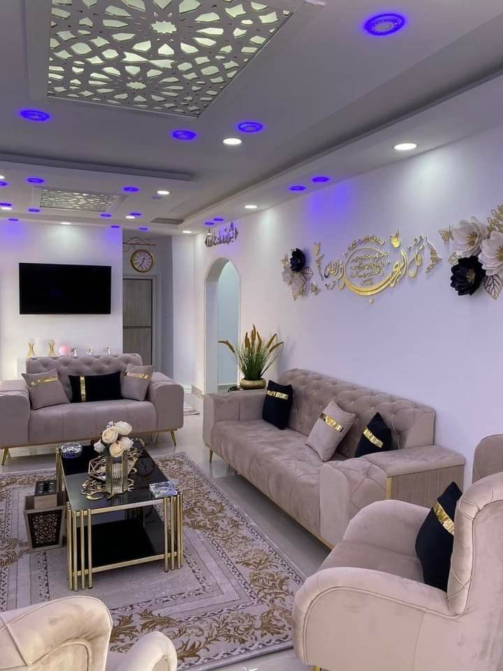 ارقام شراء اثاث مستعمل بريدة