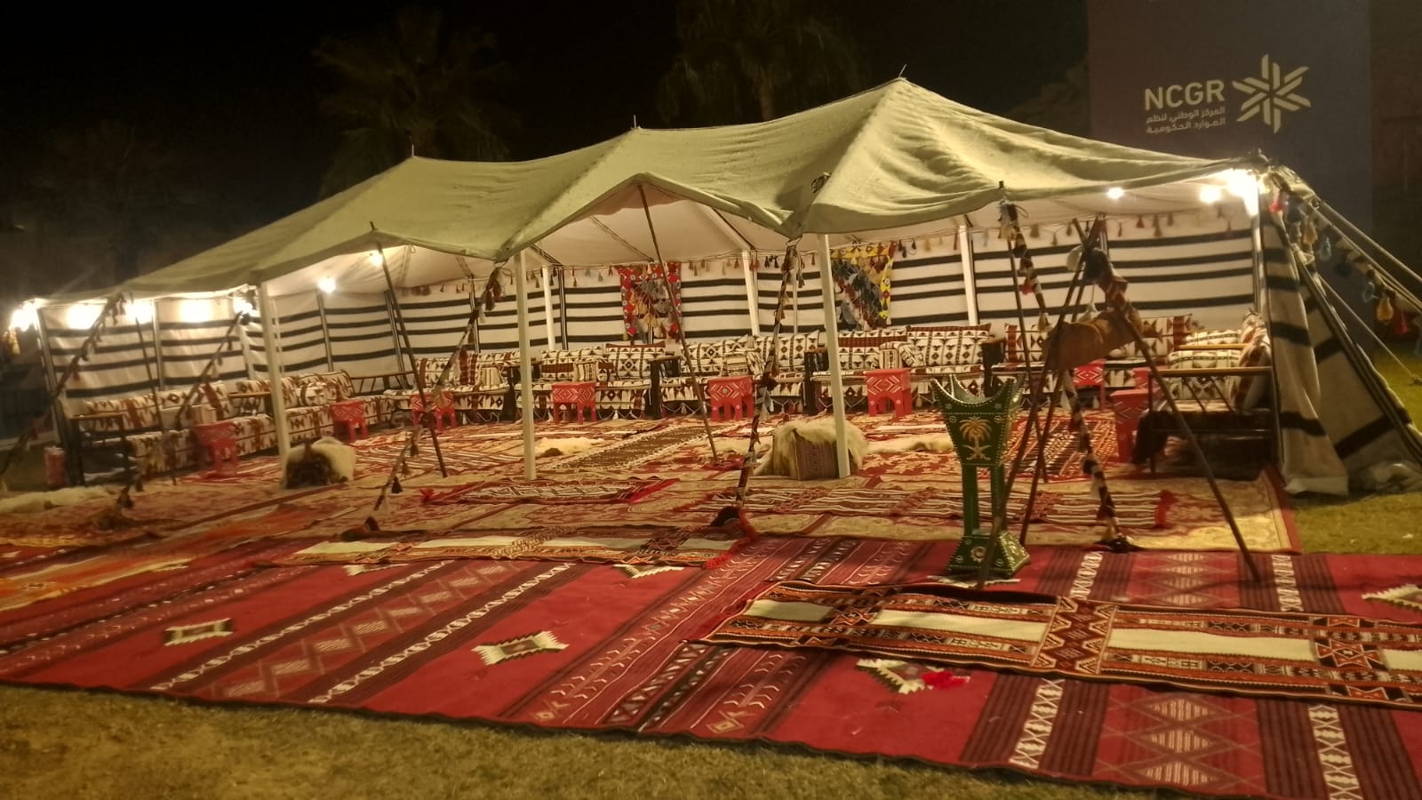 قهوجيين وصبابين الرياض