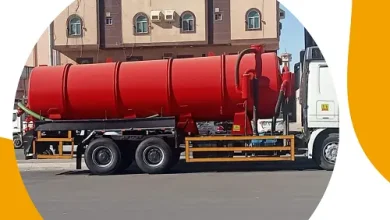وايت صرف صحي المدينة المنورة