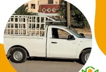 ونيت نقل عفش في الدمام