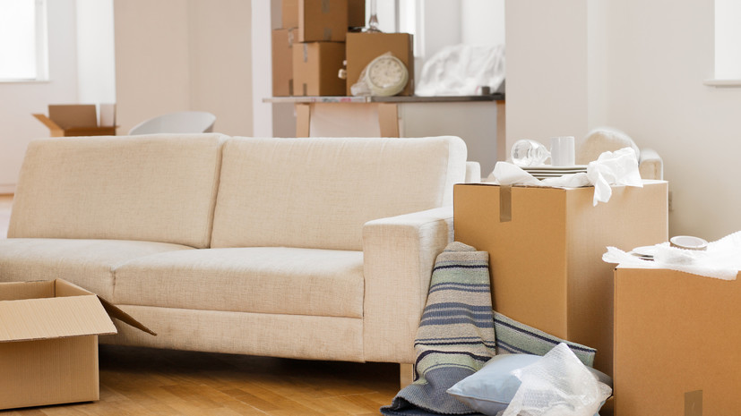 نقل عفش بيشة